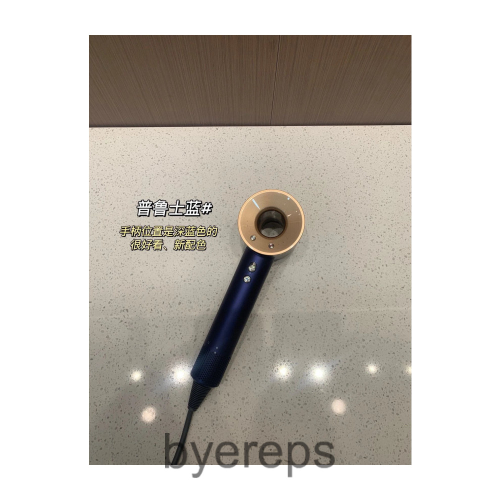 Unbranded Dyson hairdryer — photo 3 of 4