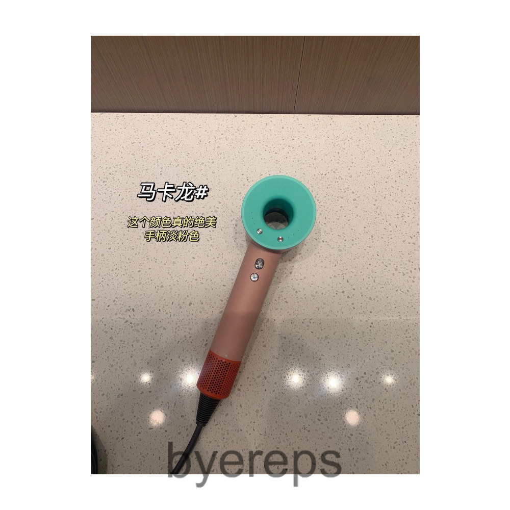 Unbranded Dyson hairdryer — photo 4 of 4