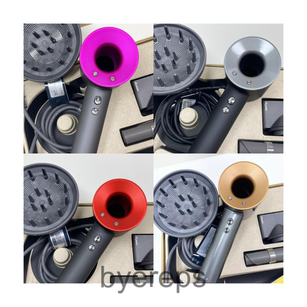 Dyson Hd 03