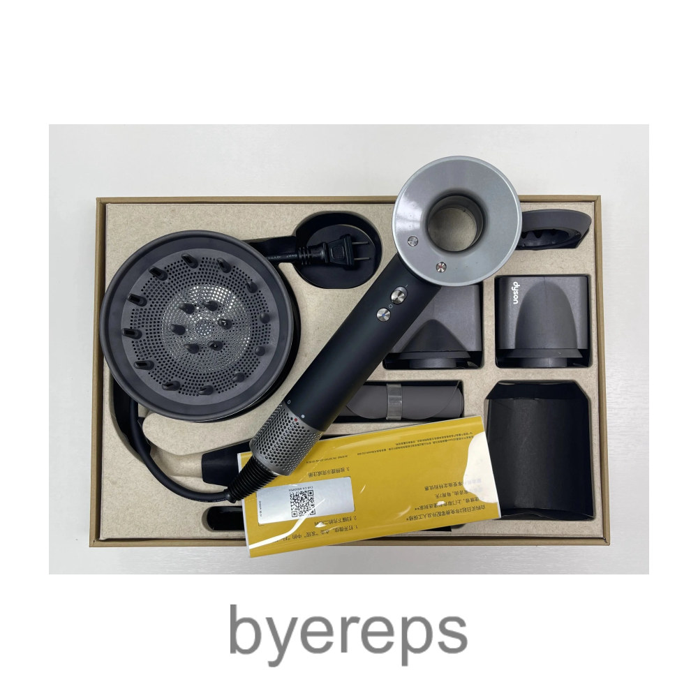 Unbranded Dyson Hd 03 — photo 3 of 4