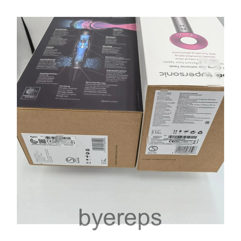 Unbranded Dyson Hd 07 — photo 2 of 4