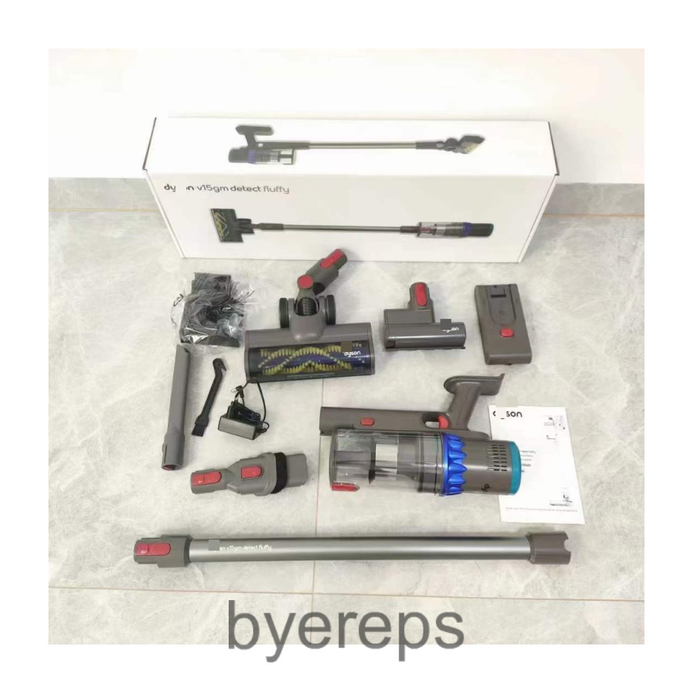 Dyson V 15 gm