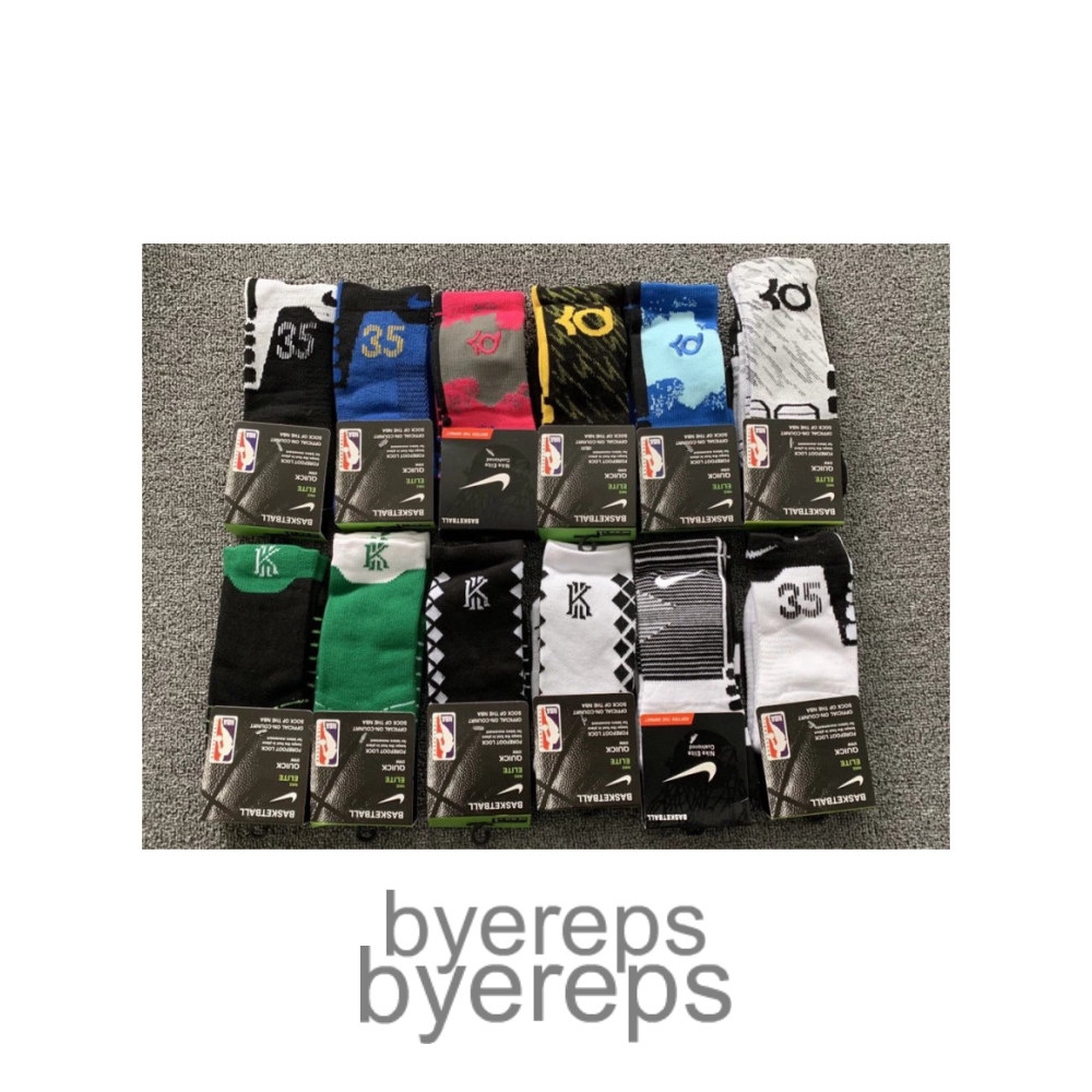 Elite Basketball Socks (3pk)