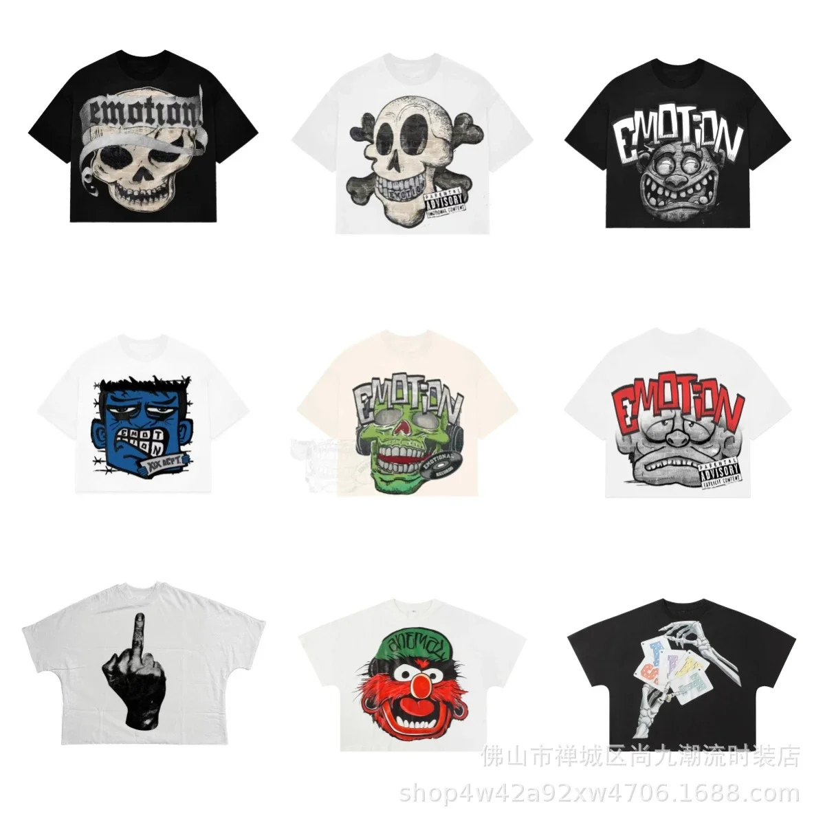 Emotion Graphic Print Shirt