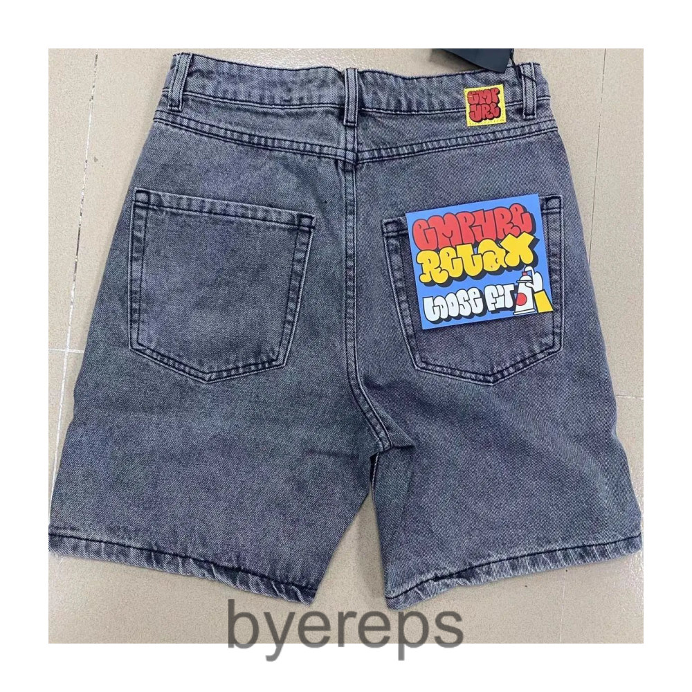 Empyre Jorts (5-Types)