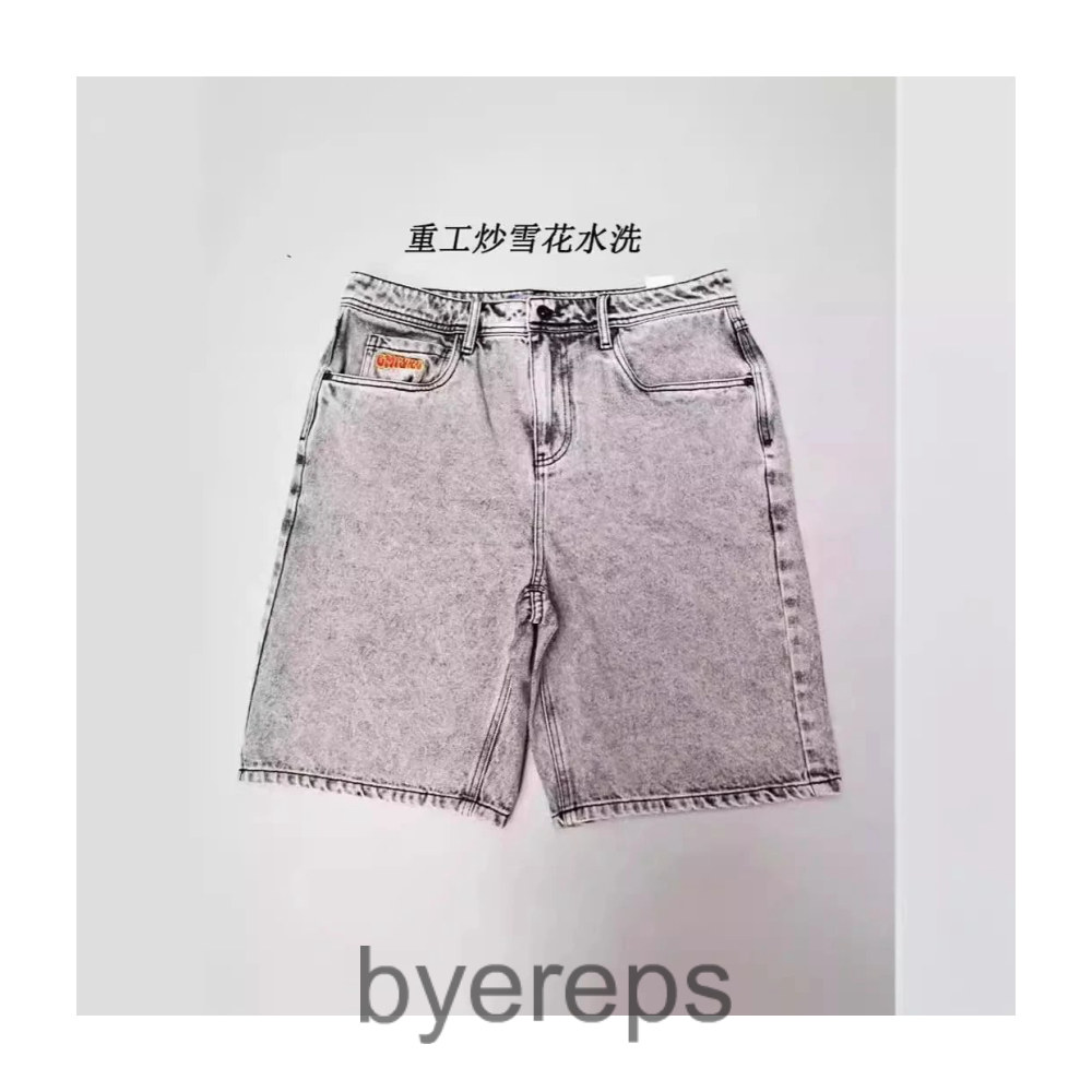 Unbranded Empyre Jorts (5-Types) — photo 3 of 4