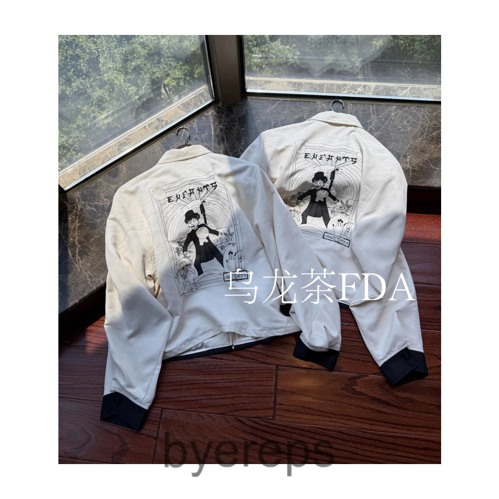 Enfants Riches Déprimés ERD 20Fw Jacket — photo 3 of 4