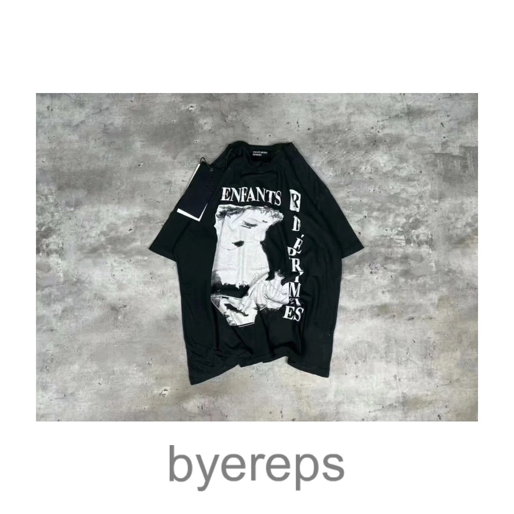 ERD 23Ss Tee