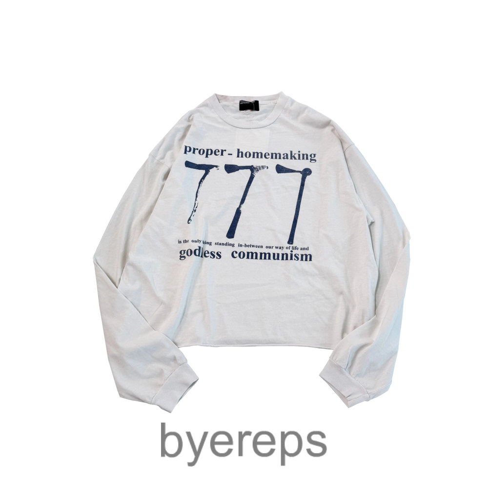 ERD 25Ss Sleeve