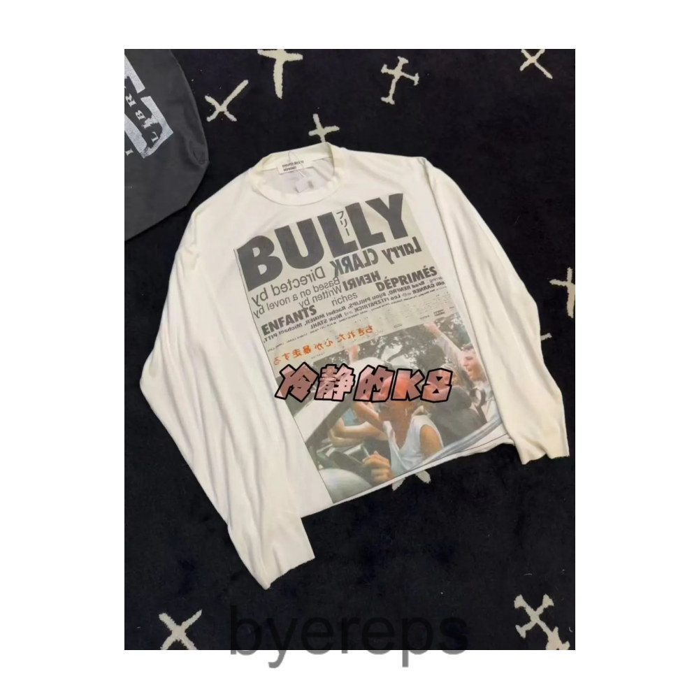 ERD bully longsleeve shirt