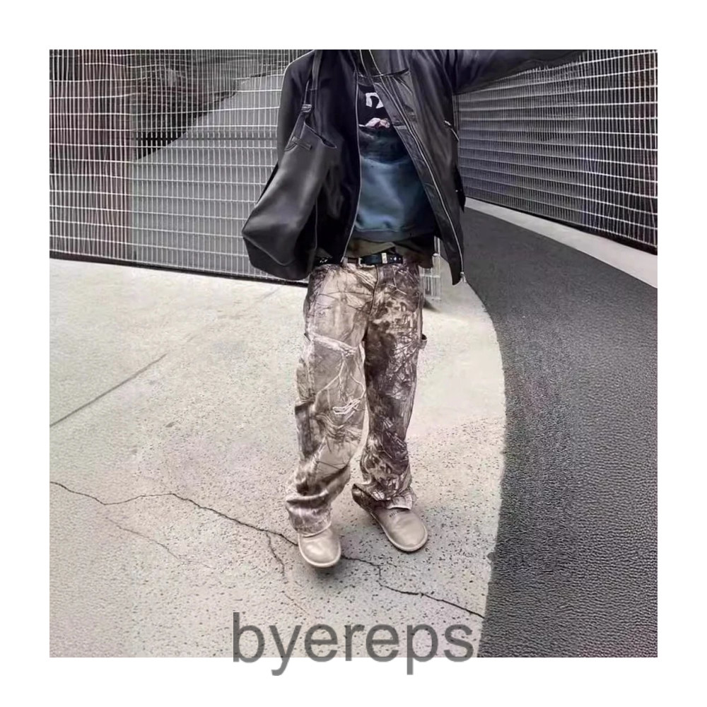 ERD Camo Jeans