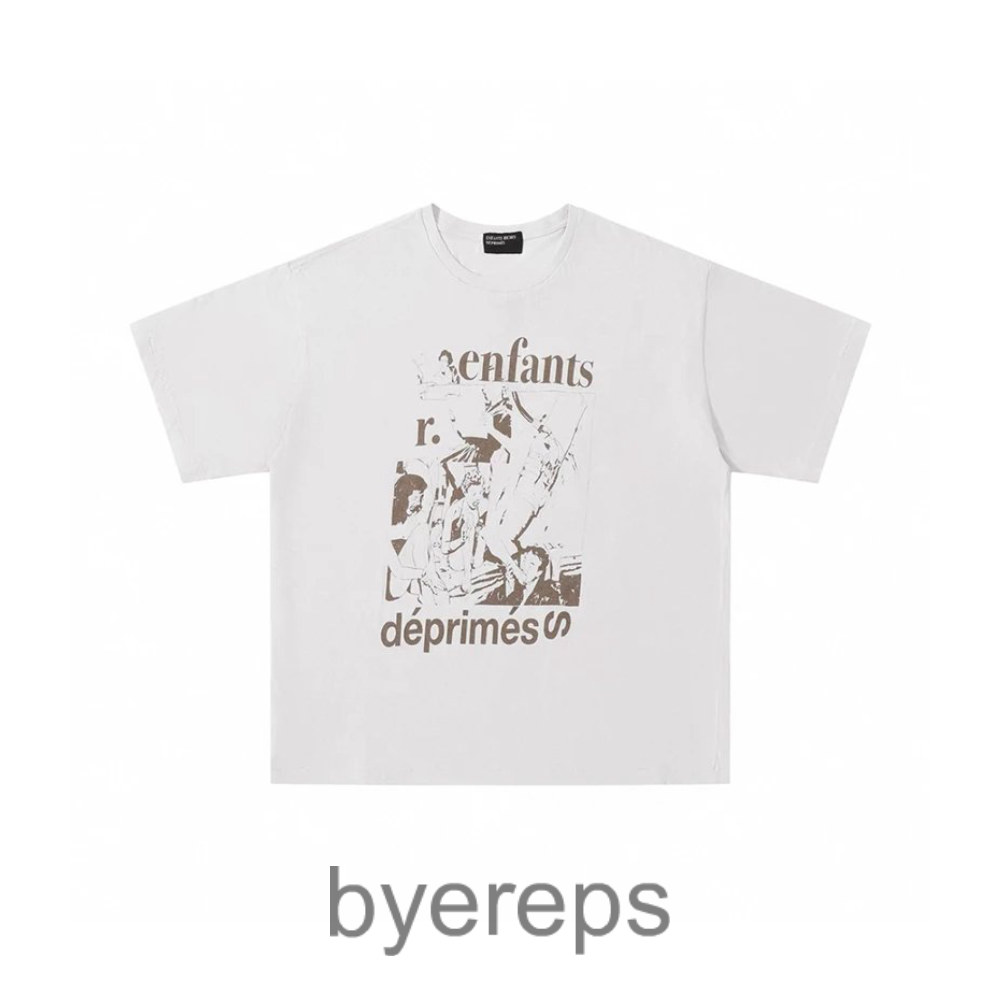 ERD Carnival Shirt