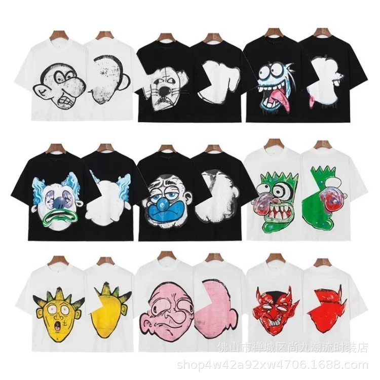 ERD Cartoon Graphic T-Shirt
