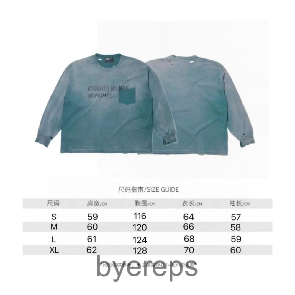 ERD crew neck sweatshirt(18+ Colourways)