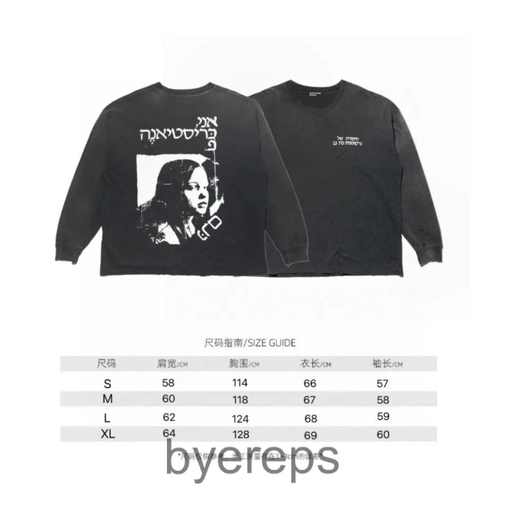 Enfants Riches Déprimés ERD crew neck sweatshirt(18+ Colourways) — photo 4 of 4