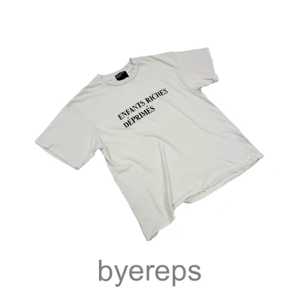 ERD Distressed White Shirt