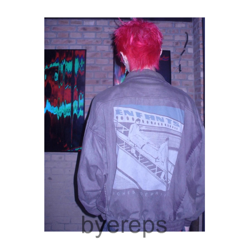 Enfants Riches Déprimés ERD Flight Courdoroy Jacket — photo 3 of 4