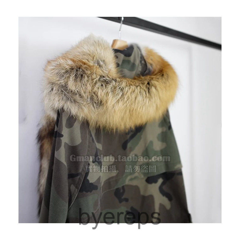 Enfants Riches Déprimés ERD Fur Jacket — photo 3 of 4