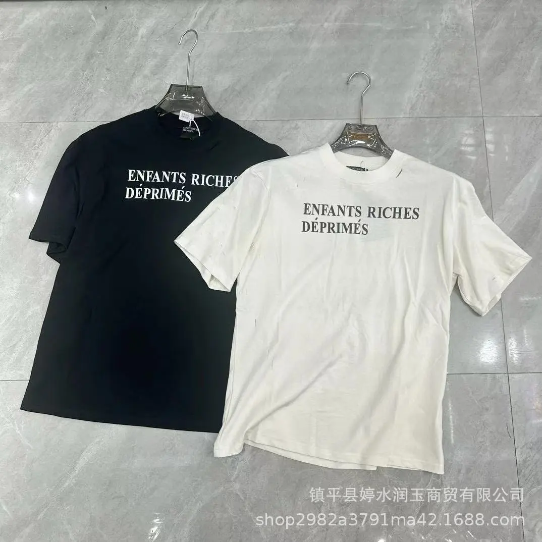 ERD Graphic Logo T-Shirt
