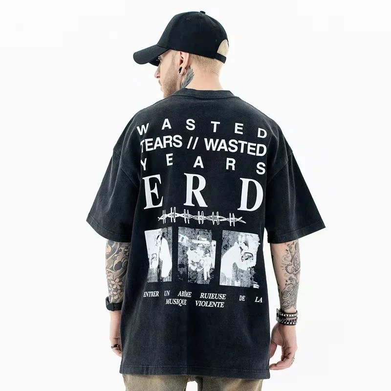 ERD Graphic T-Shirt