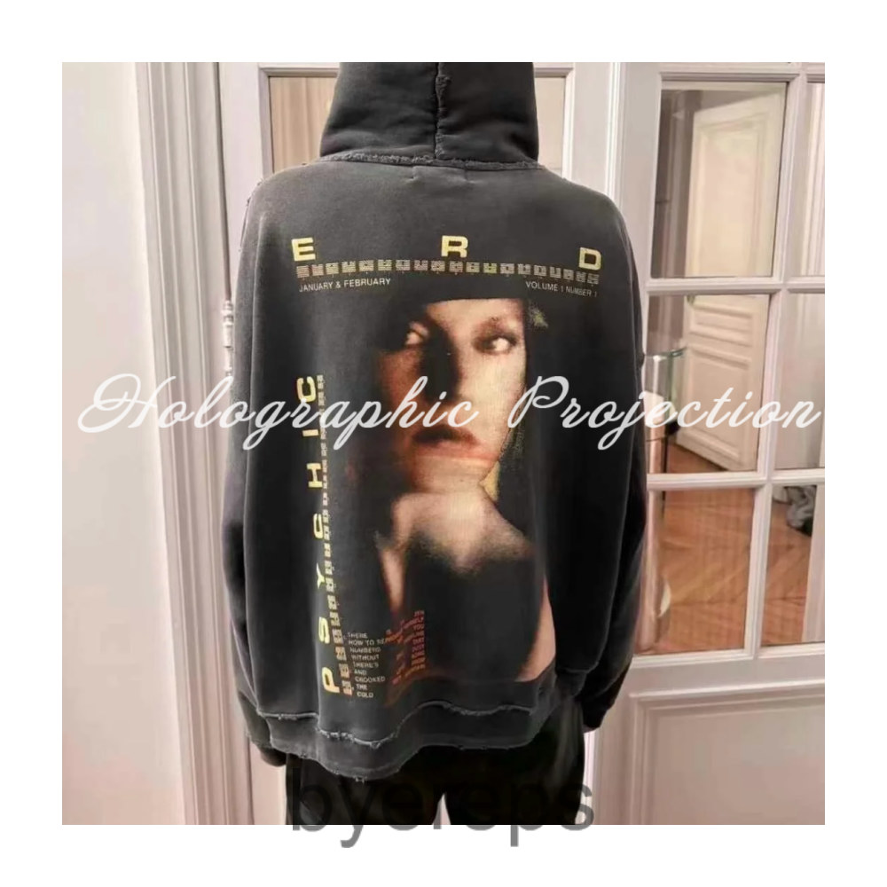 ERD Hoodie