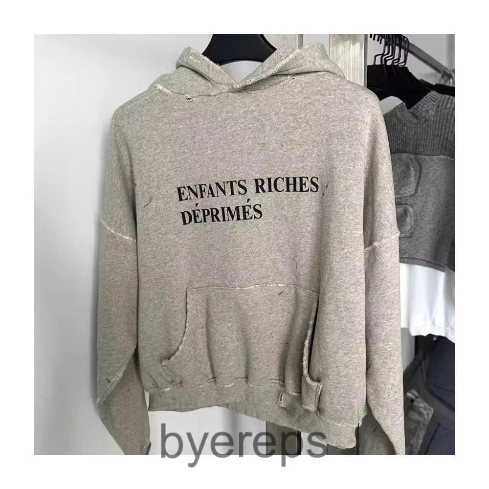 ERD Hoodie