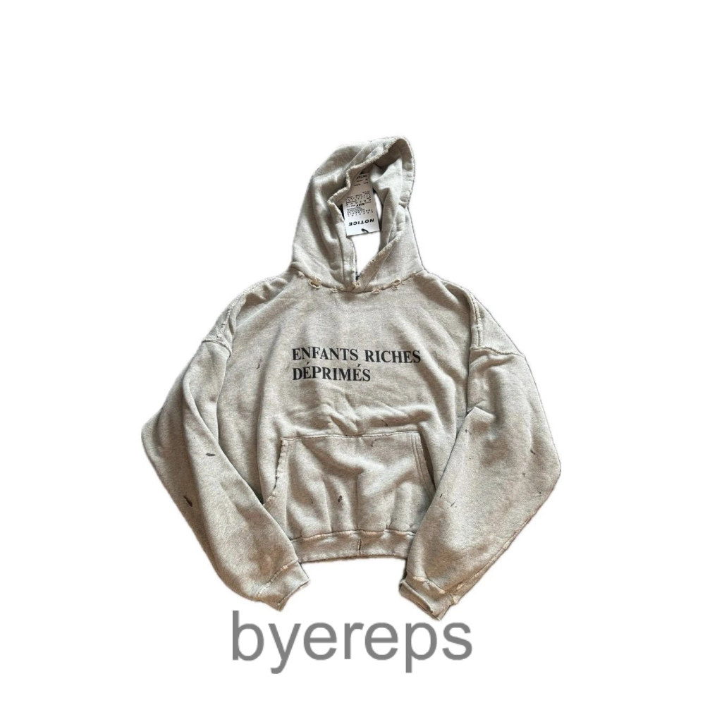 ERD Hoodie