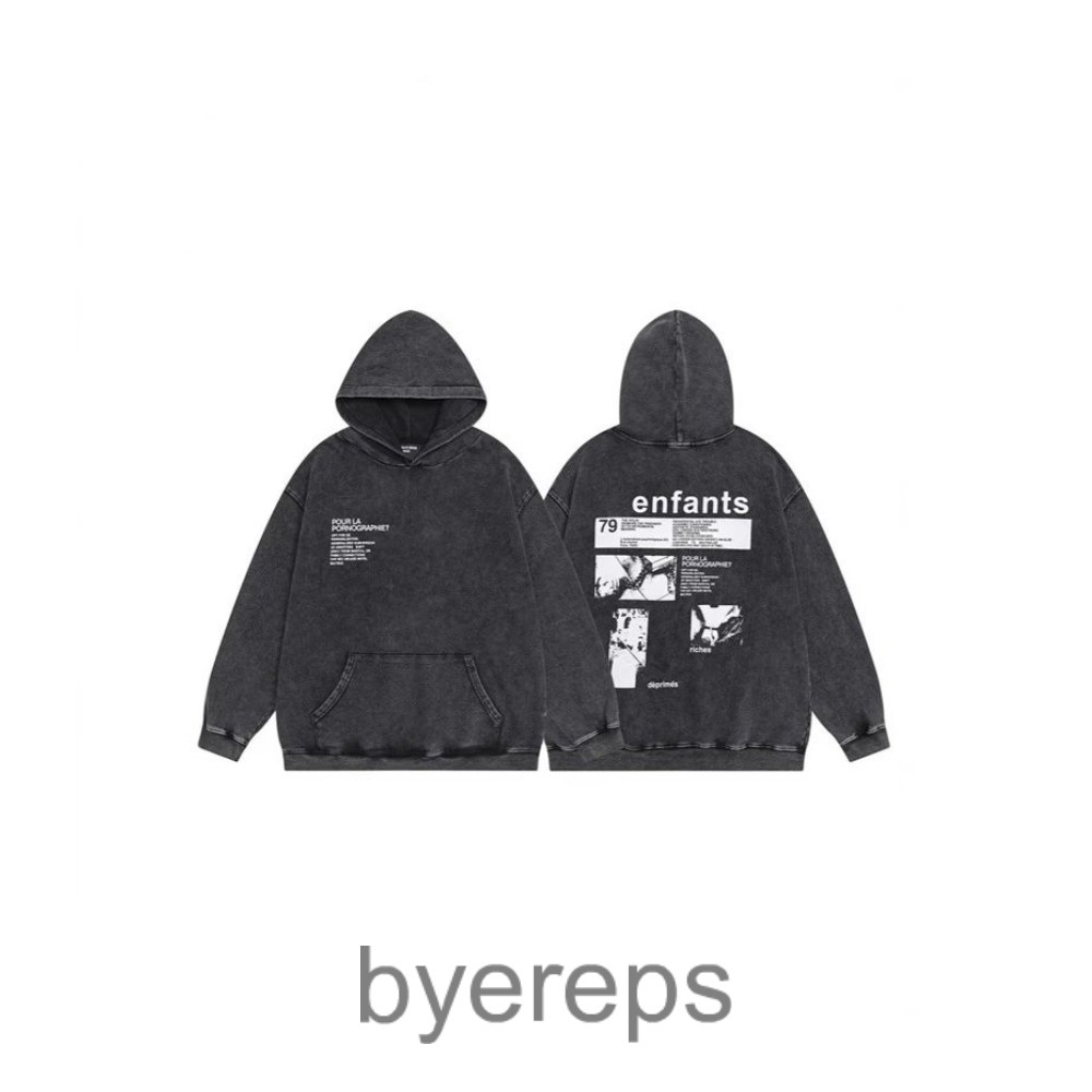 ERD hoodie