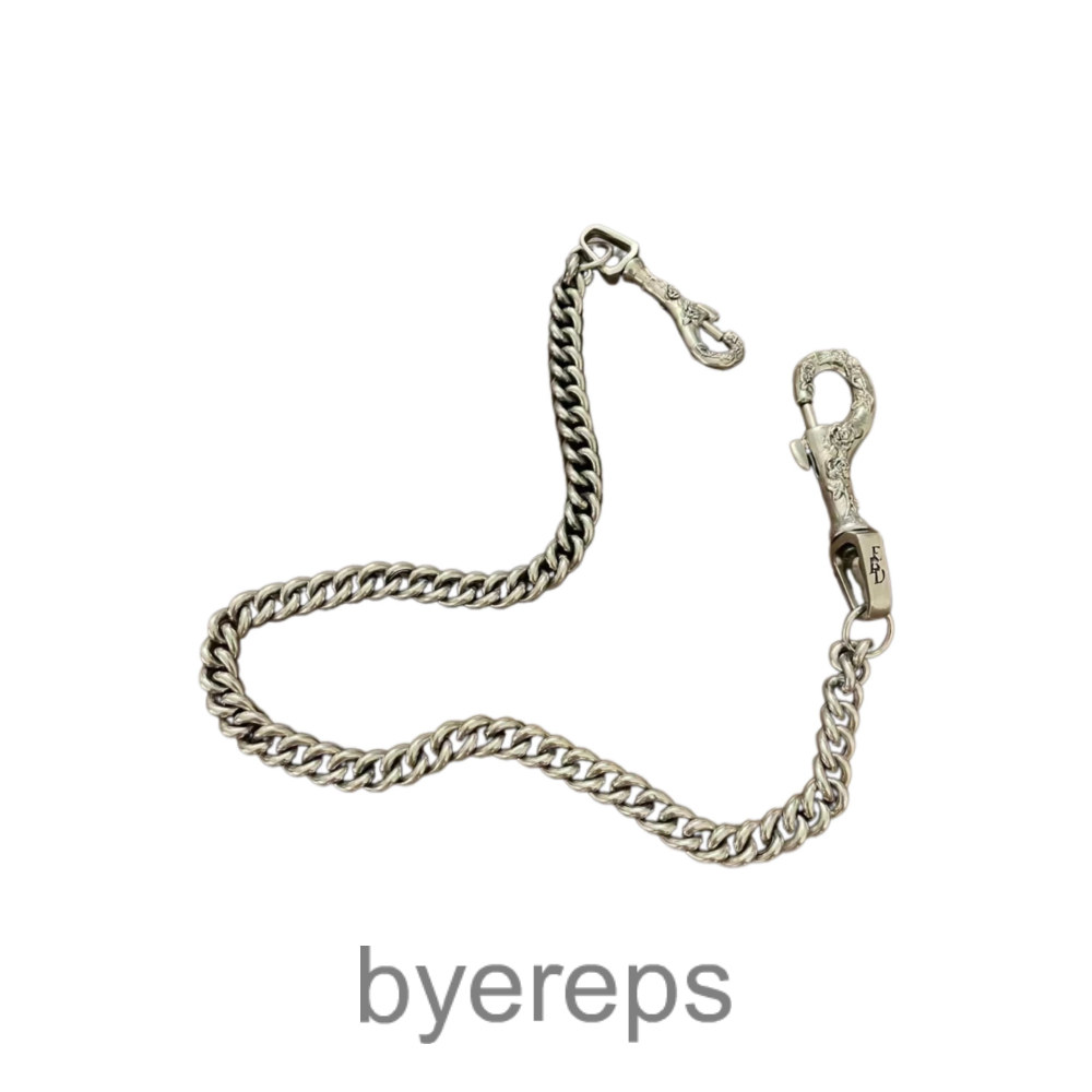 ERD Keychain