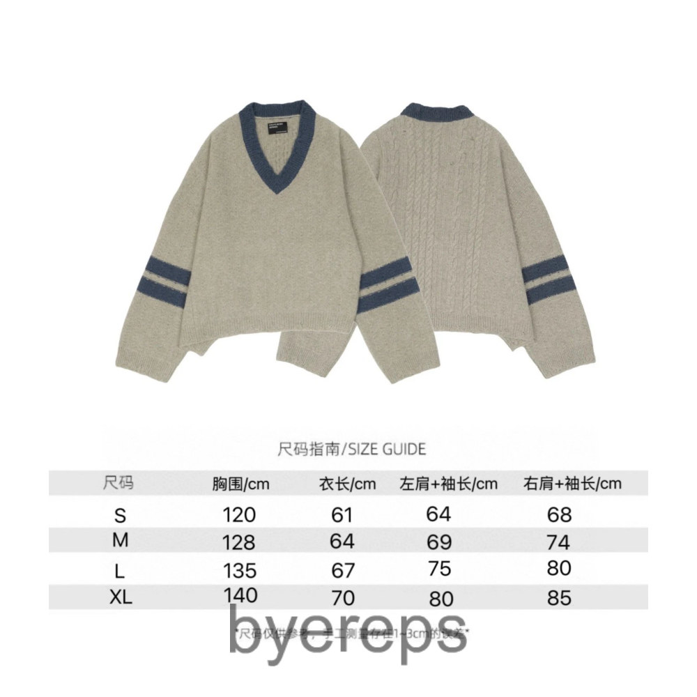 Enfants Riches Déprimés ERD Knits / Sweaters (40+ styles) — photo 3 of 4