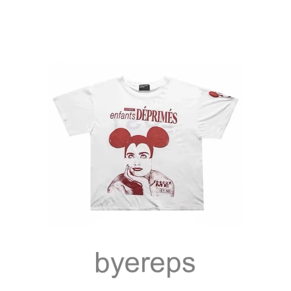 ERD Lust Shirt