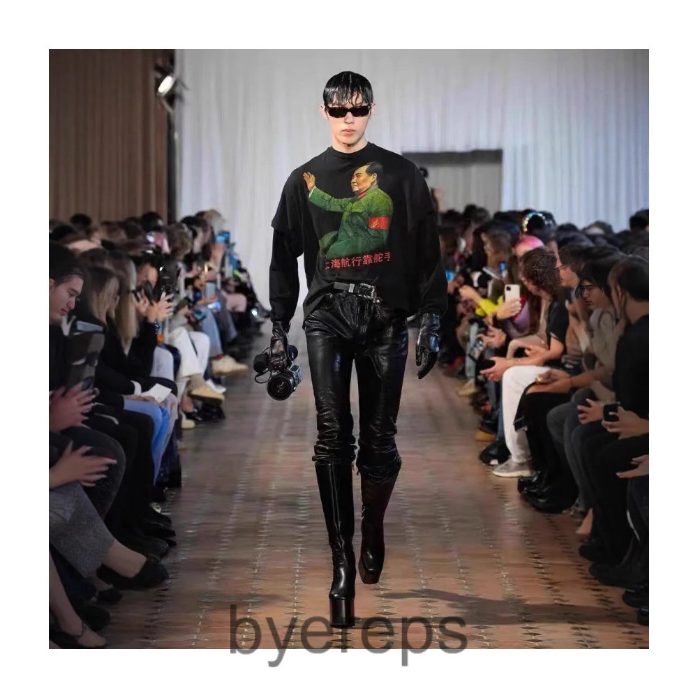 ERD Mao Zedong Longsleeve