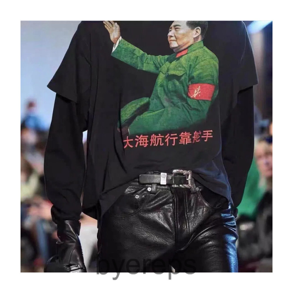 Enfants Riches Déprimés ERD Mao Zedong Longsleeve — photo 2 of 4