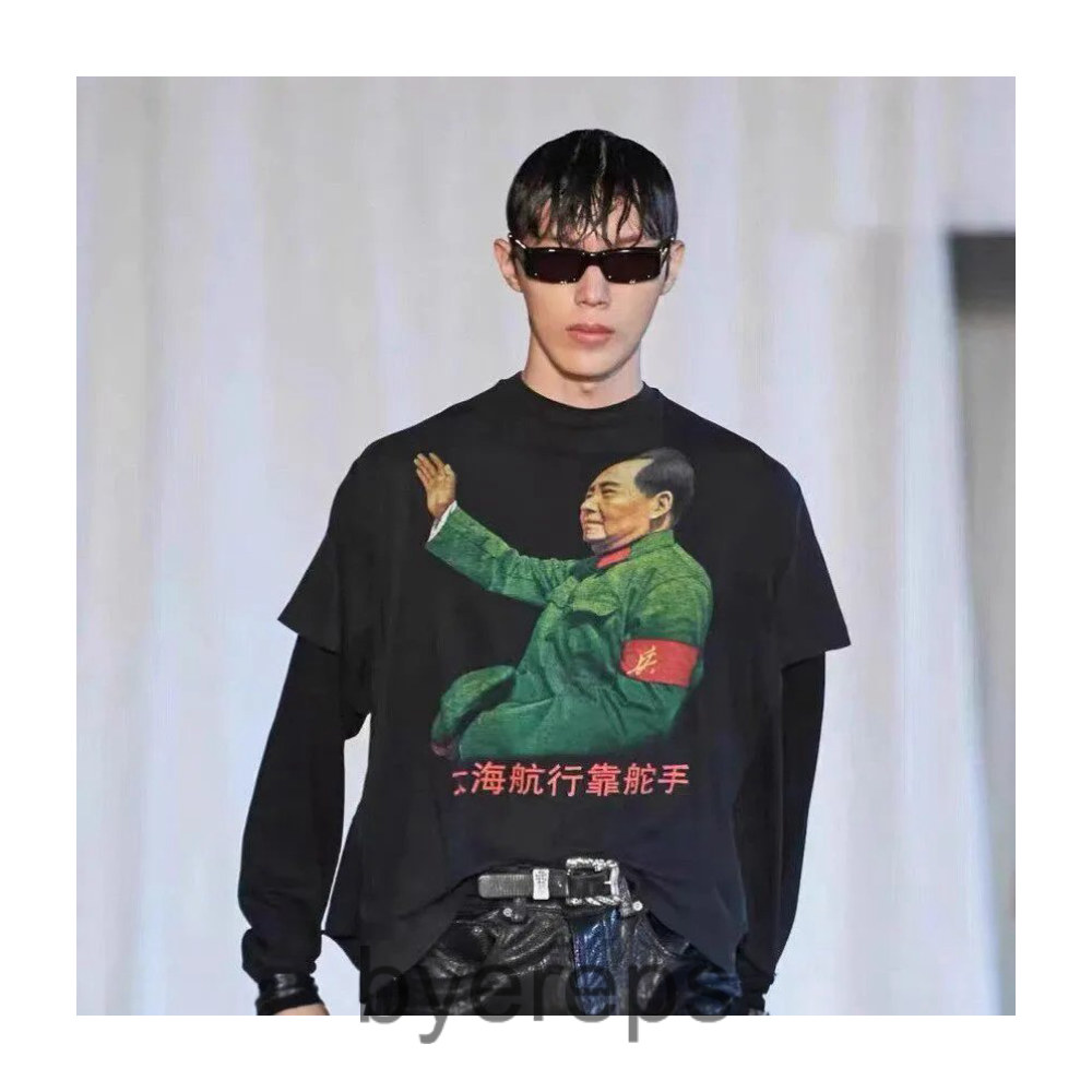 Enfants Riches Déprimés ERD Mao Zedong Longsleeve — photo 3 of 4