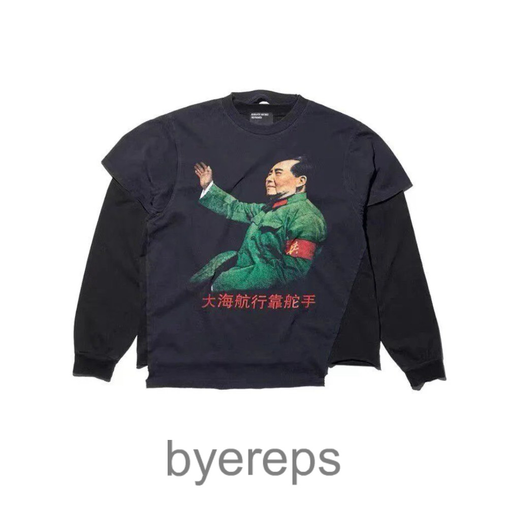 Enfants Riches Déprimés ERD Mao Zedong Longsleeve — photo 4 of 4