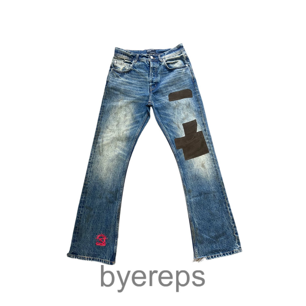 Enfants Riches Déprimés ERD Patchwork Denim — photo 2 of 4