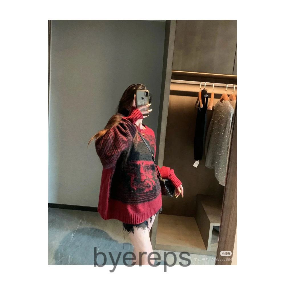 Enfants Riches Déprimés ERD Red October Sweater — photo 4 of 4