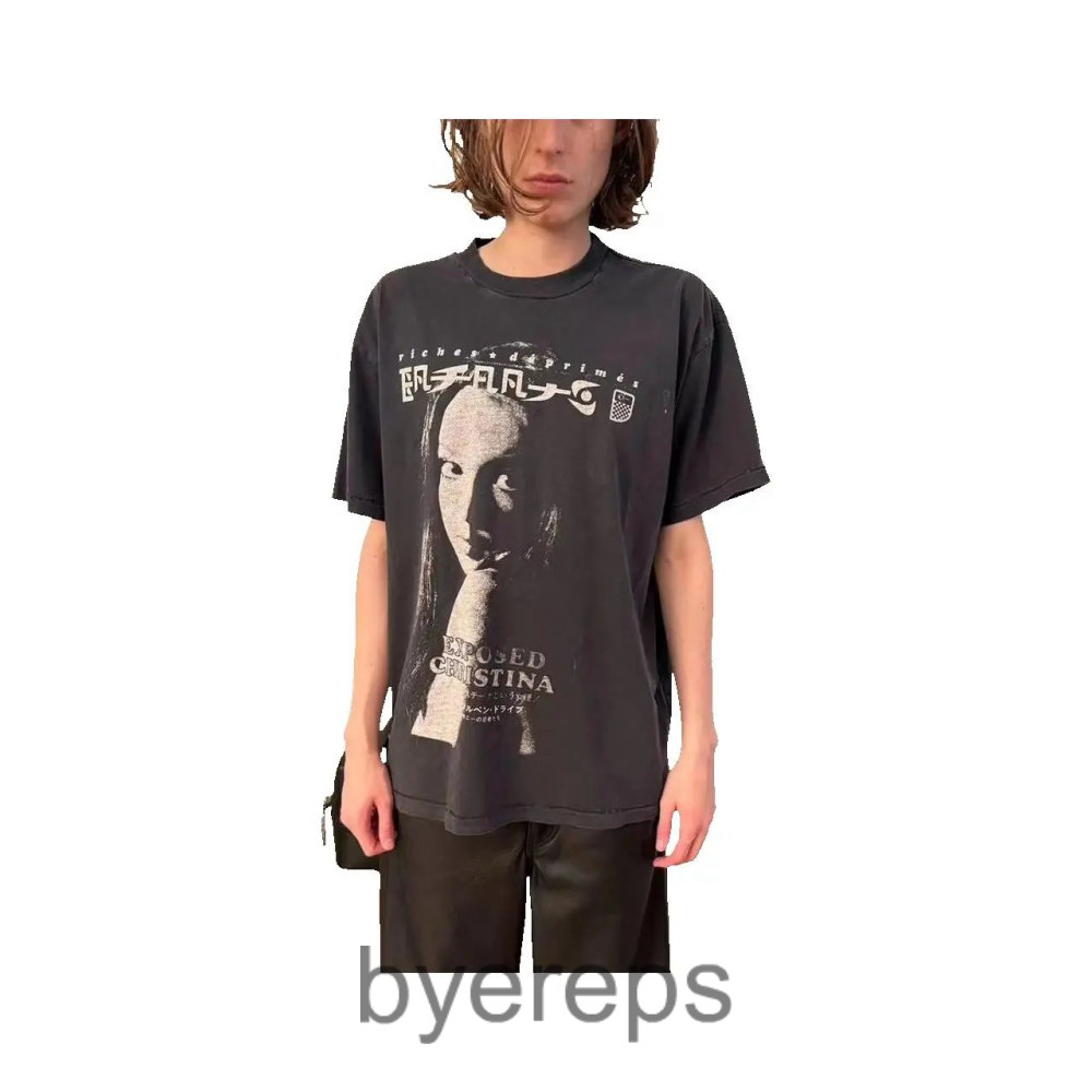 ERD Shirt