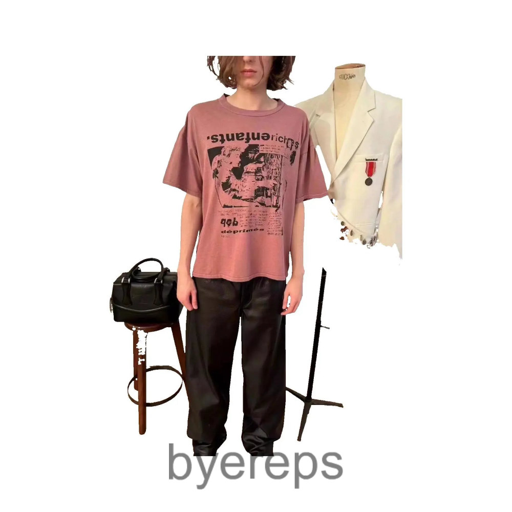 ERD Shirt