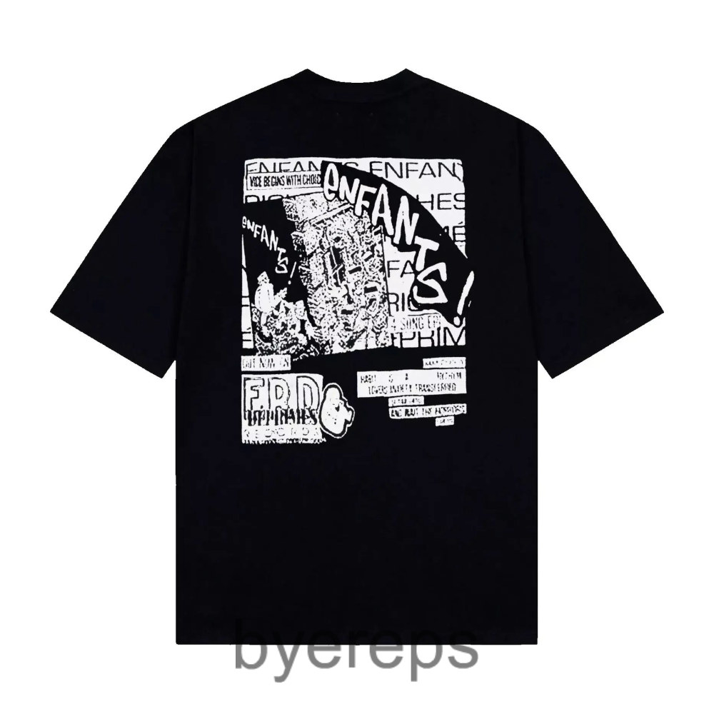 ERD Shirts (10+ styles)