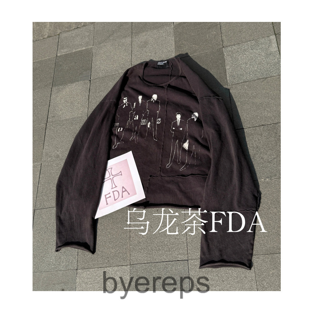 ERD Sleeve