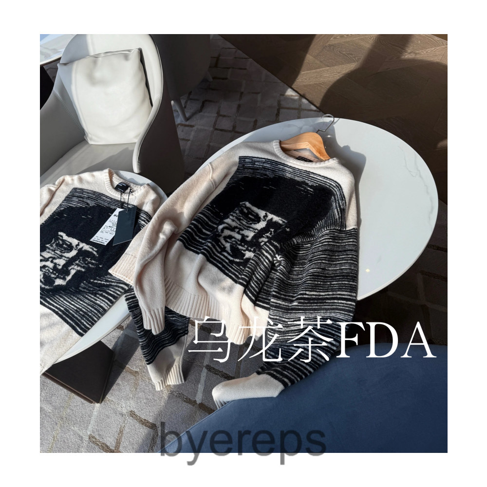 ERD Sweater