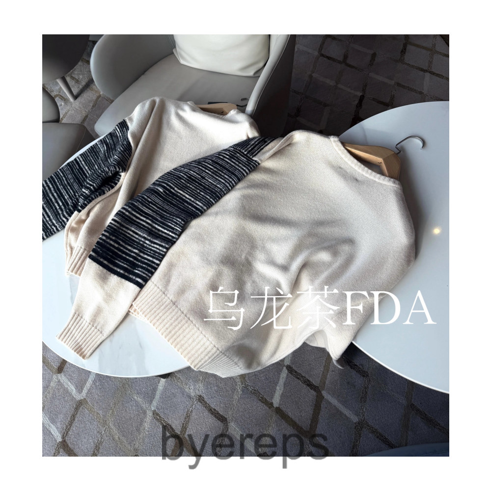 Enfants Riches Déprimés ERD Sweater — photo 2 of 4