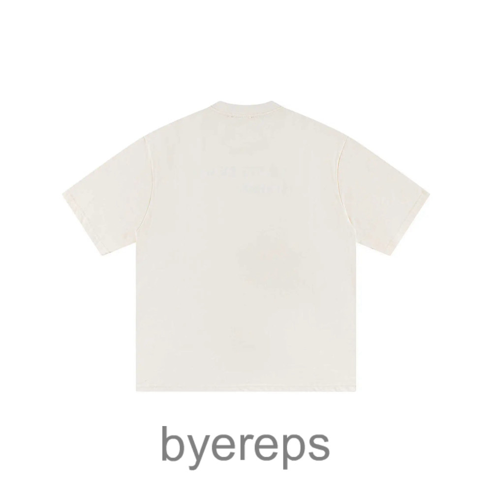 Enfants Riches Déprimés Erd tee — photo 3 of 4