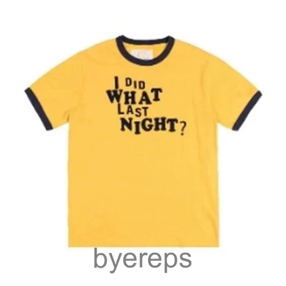ERL "I did what?" T-shirt