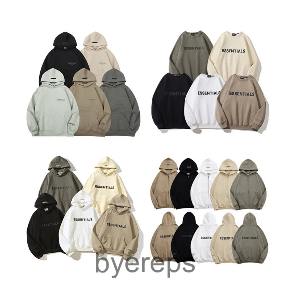 Essentials Hoodie