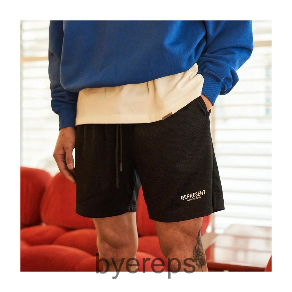 Essentials Shorts