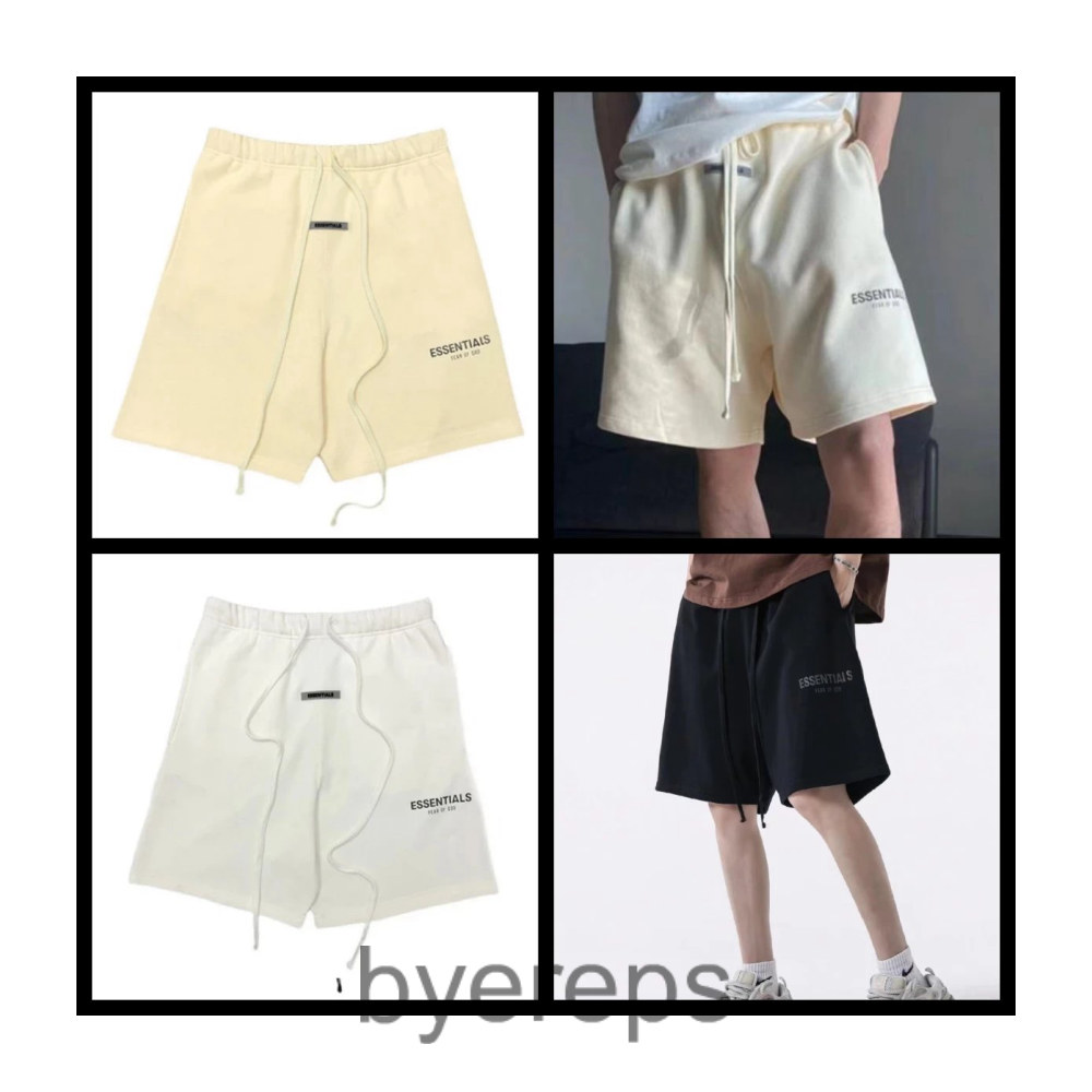 Essentials Shorts