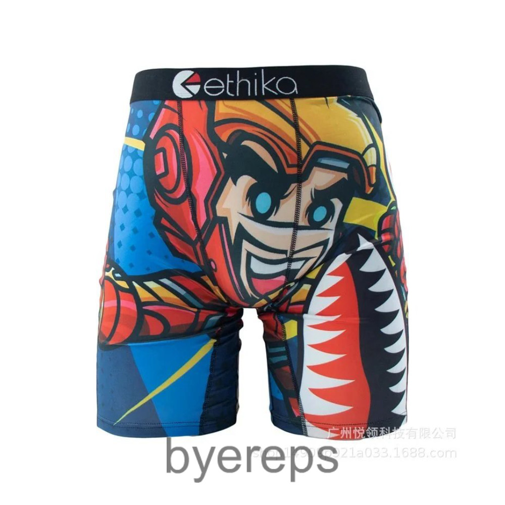 Unbranded Ethika underwear — photo 2 of 4