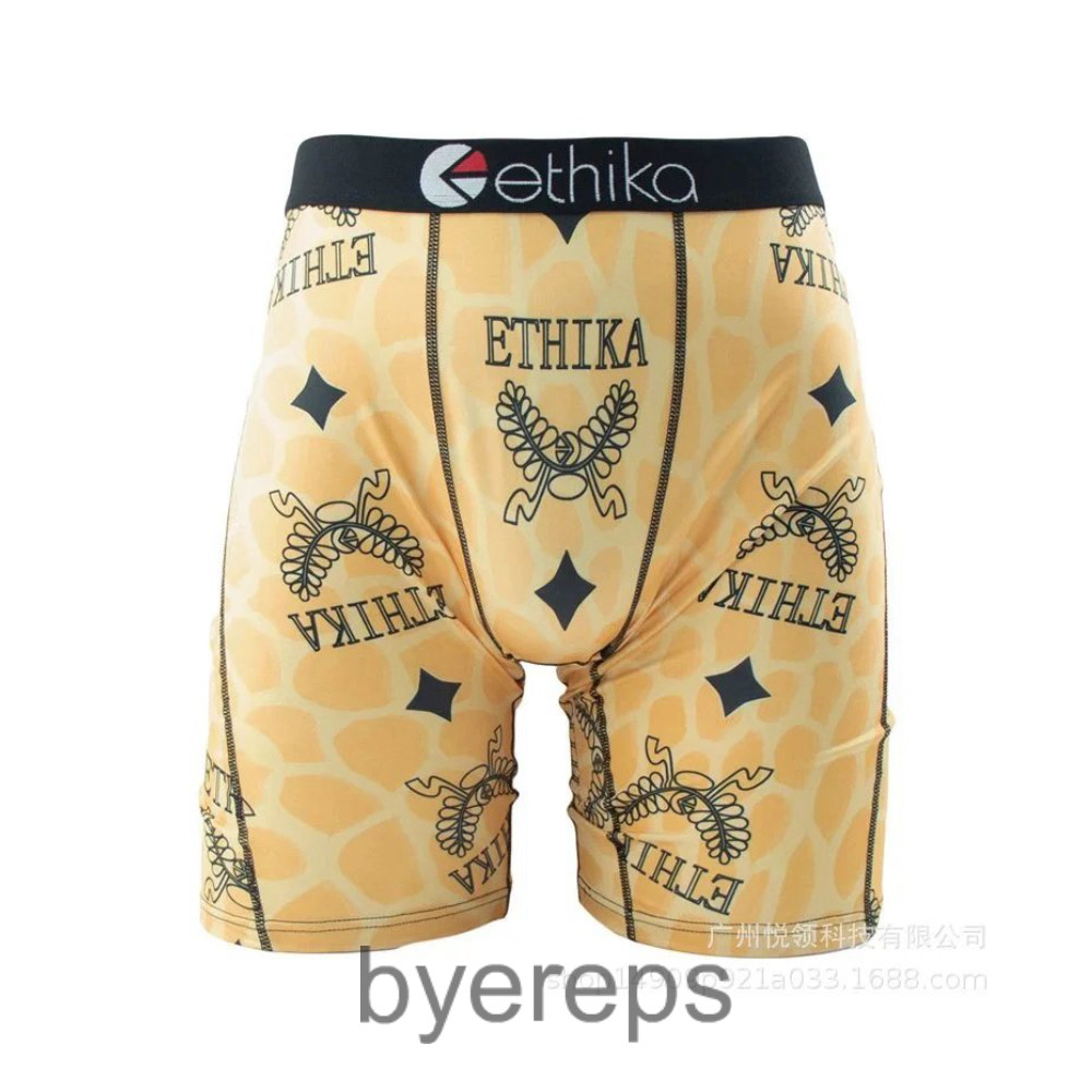 Unbranded Ethika underwear — photo 3 of 4